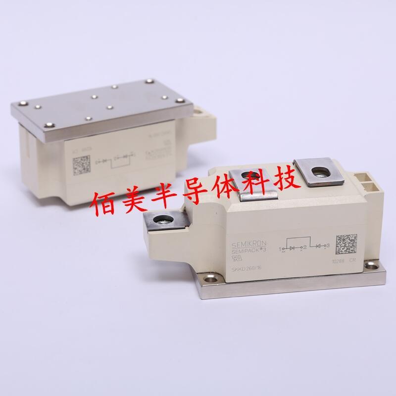 西門康Skiip603GD122-3Duw 現(xiàn)貨原裝