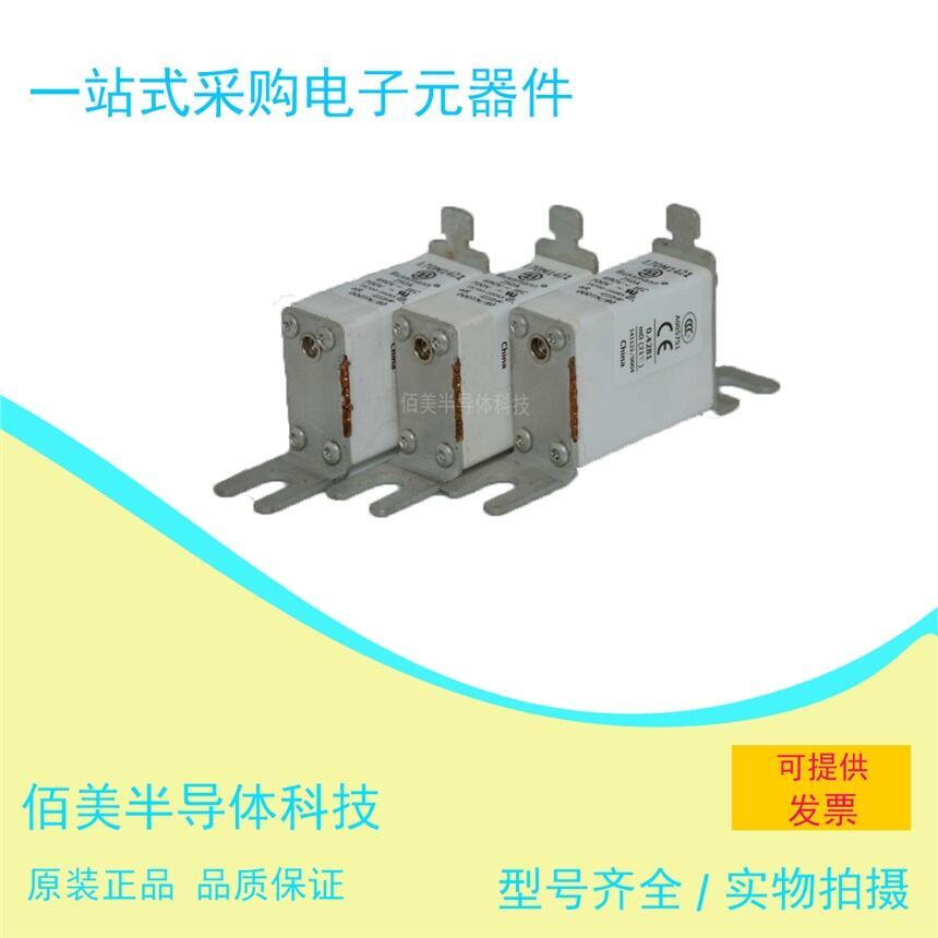 全新  巴斯曼 熔斷器  170M1421 現(xiàn)貨供應(yīng) 歡迎咨詢