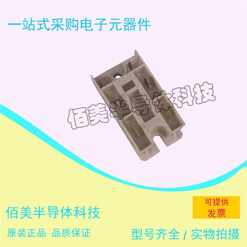 西門康可控硅二極管模塊SKCH28-16現(xiàn)貨歡迎詢價