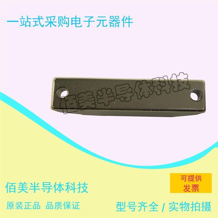 西門(mén)康功率模塊SKKT57-16E現(xiàn)貨全新歡迎咨詢(xún)