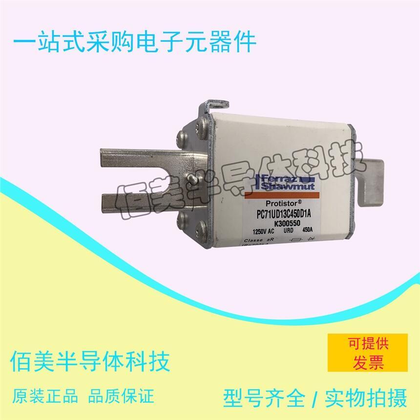 西門子控制器模塊PC71UD13C450D1A現(xiàn)貨歡迎咨詢