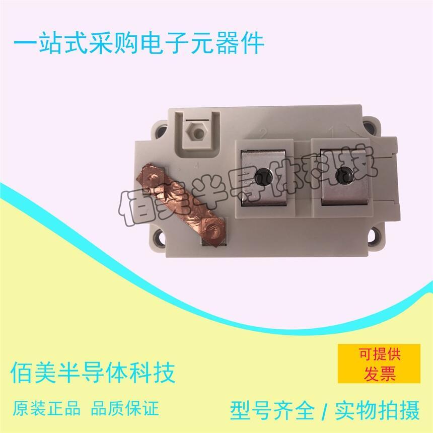全新正品功率硅模塊FZ400R12KE4現(xiàn)貨供應(yīng)歡迎咨詢