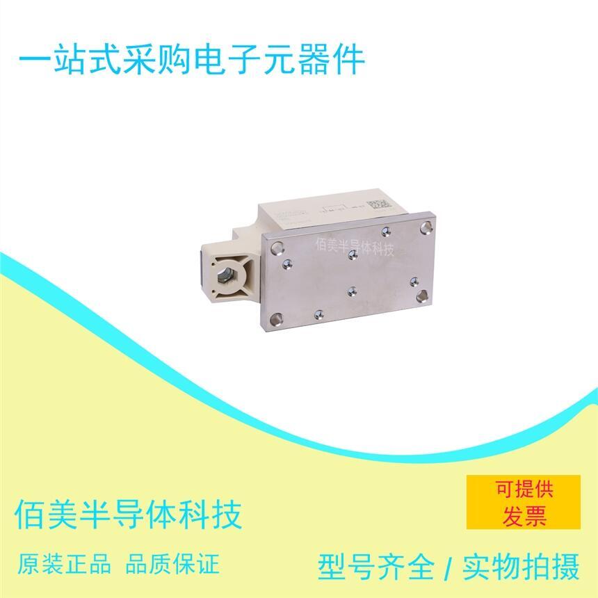 整流二極管模塊SKKD260-16  西門康現(xiàn)貨