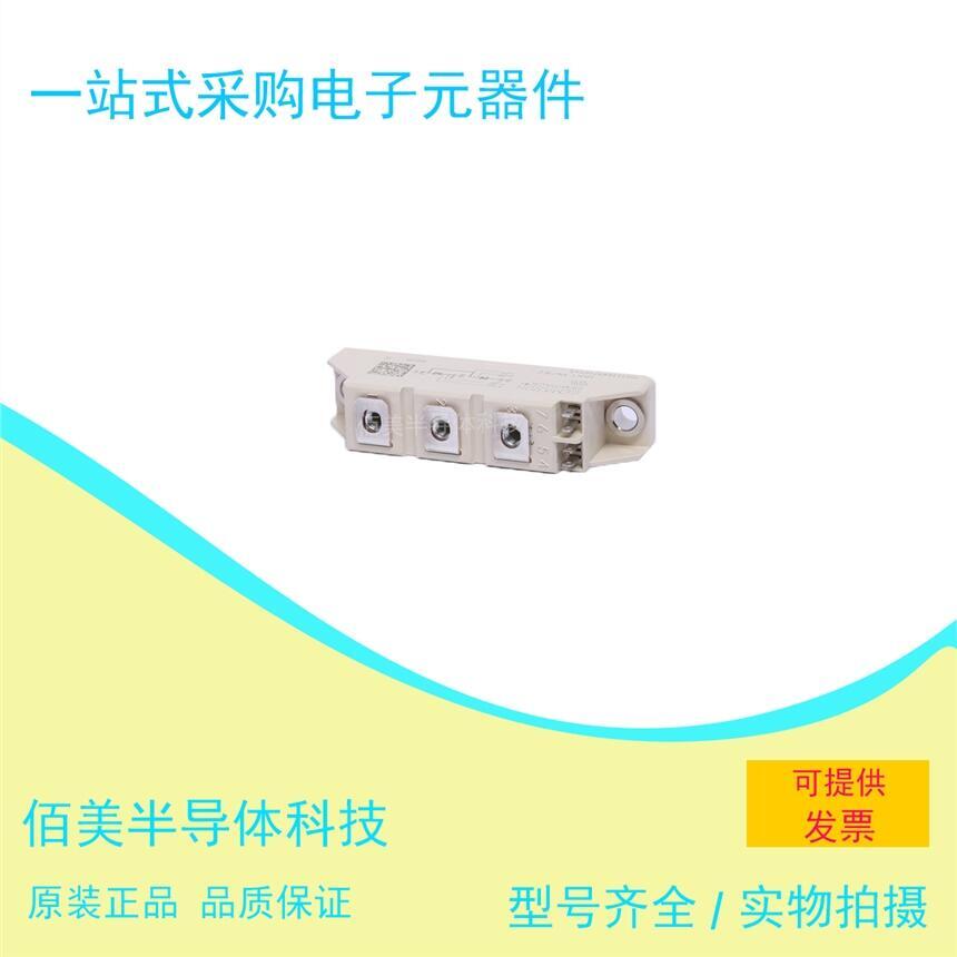 西門康現(xiàn)貨保修一年SKKT106-16E 可控硅模塊