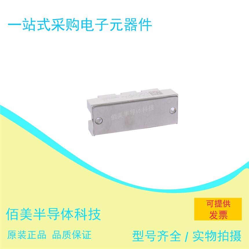 西門康IGBT模塊供應(yīng)SKM100GB128D  17163R  現(xiàn)貨