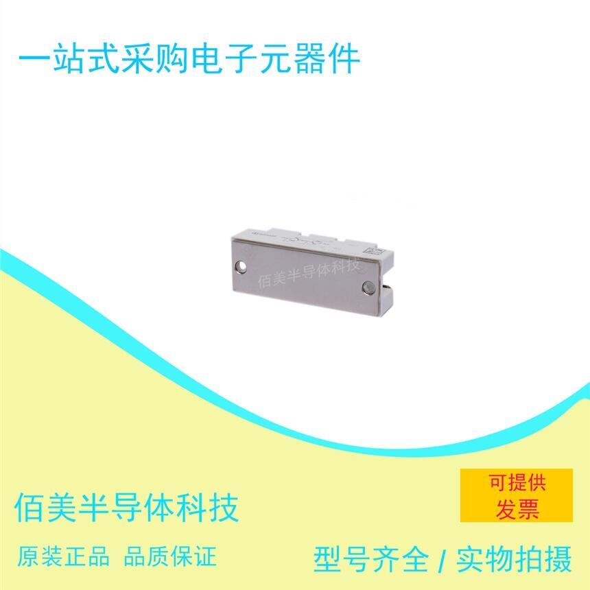 全新英飛凌IGBT模塊FF150R12RT4現(xiàn)貨