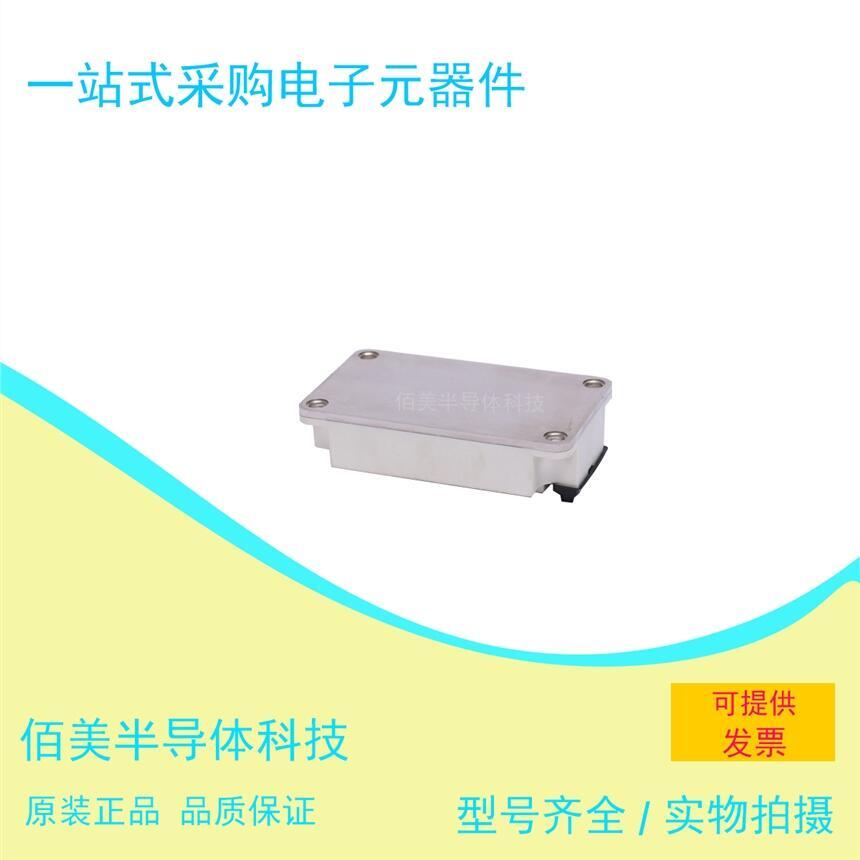 英飛凌全新原裝模塊FF300R12KS4現(xiàn)貨