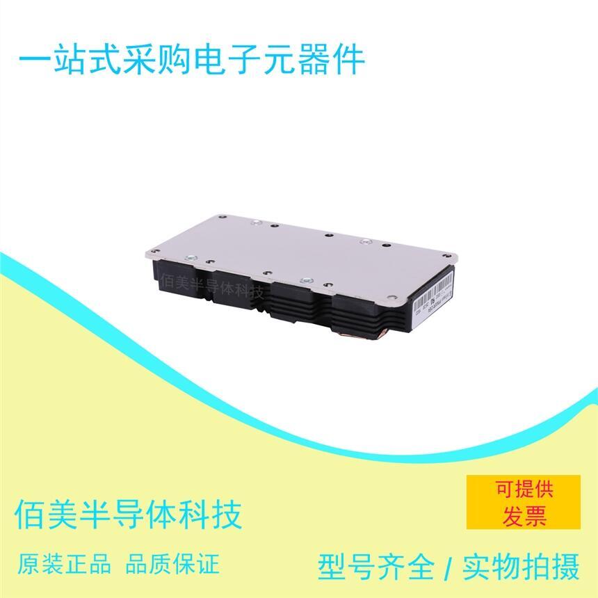 功率模塊FF900R12IE4英飛凌現(xiàn)貨供應(yīng)歡迎咨詢