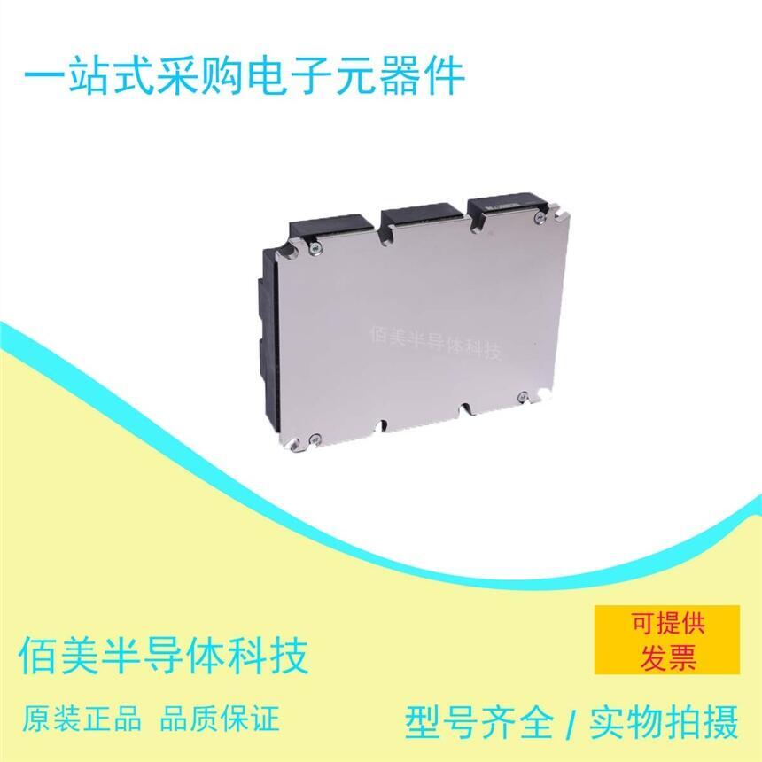 原裝英飛凌大功率模塊FZ2400R17KE3_B2現(xiàn)貨
