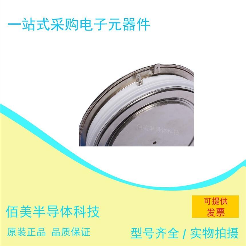 供應全新英飛凌T2251N80TS01 13F7模塊歡迎咨詢