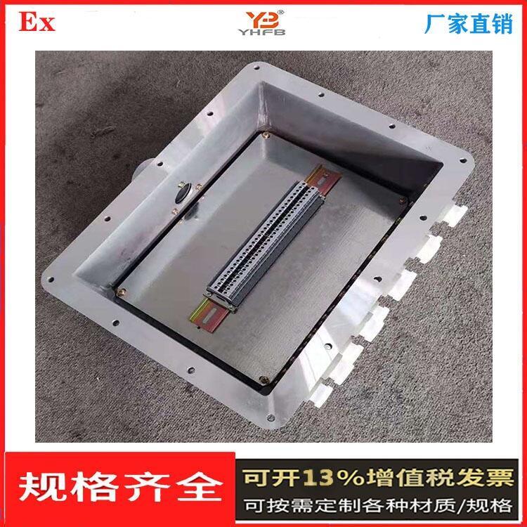 渭南室內(nèi)防爆觸摸屏顯示箱