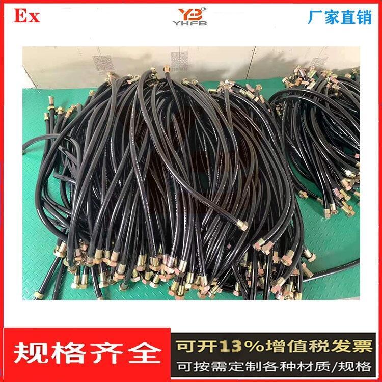 防爆過線管兩頭內(nèi)螺紋