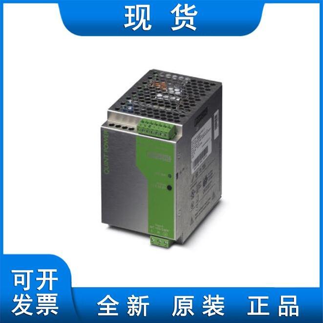 菲尼克斯電源 - QUINT-PS-100-240AC/24DC/10 - 2938604