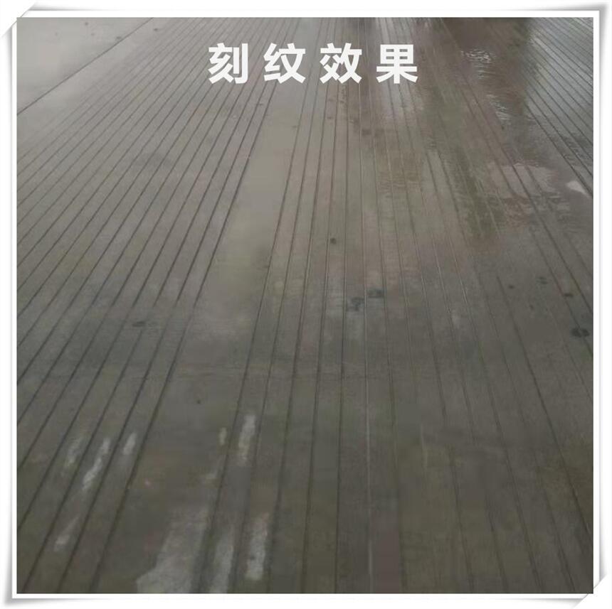 懸軌式混凝土路面全自動(dòng)刻紋機(jī)
