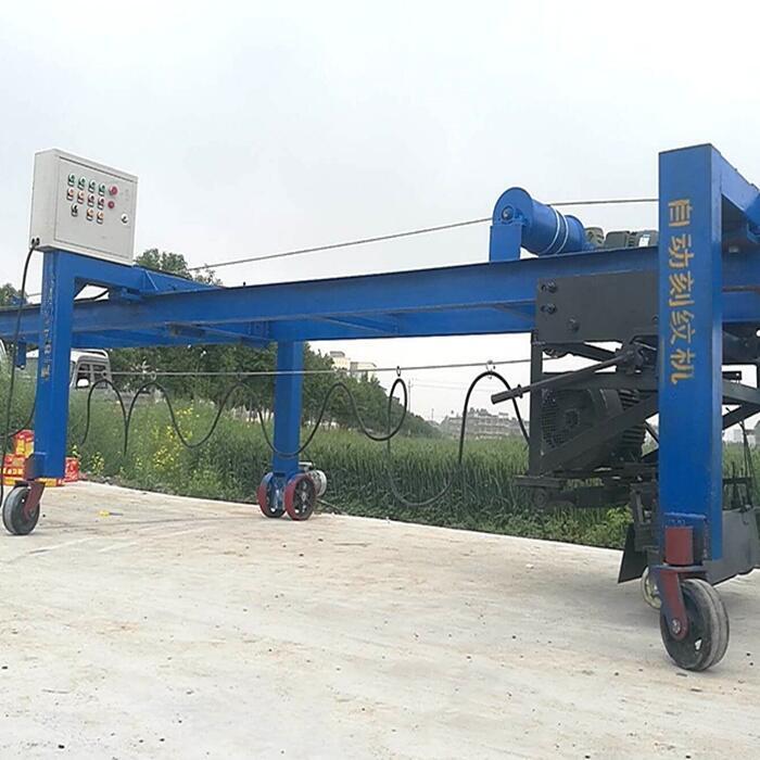 TFL30水泥路面刻紋機(jī)一天可刻紋2500平方
