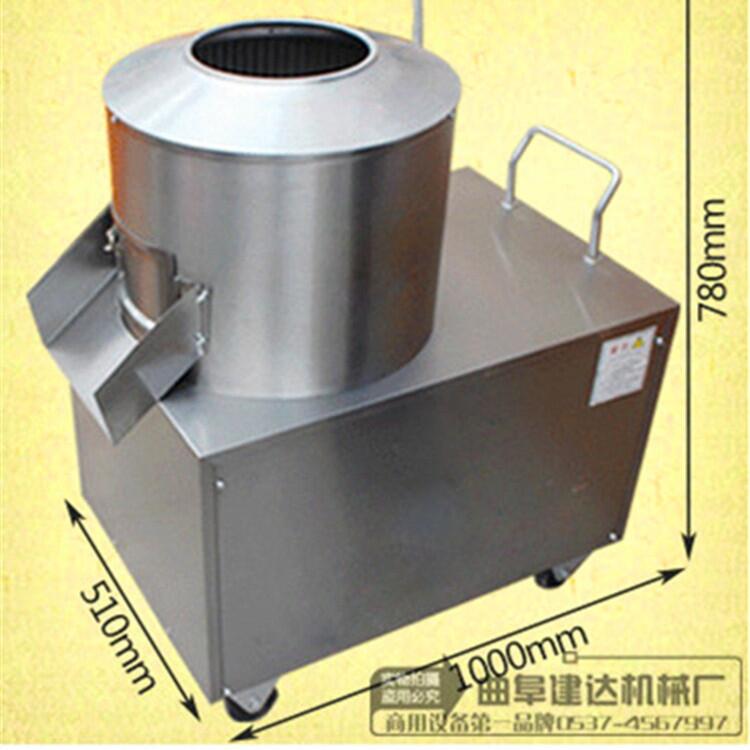 土豆去皮機視頻 薯類去皮機圖片