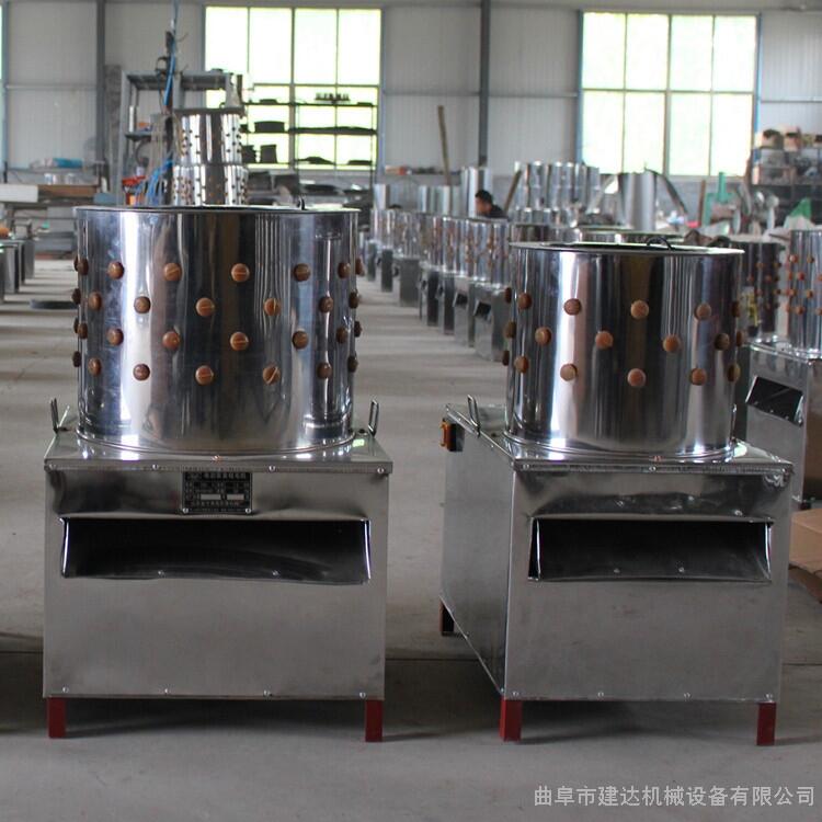 雞鴨脫毛機(jī)一機(jī)多用 小型家禽脫毛機(jī)?