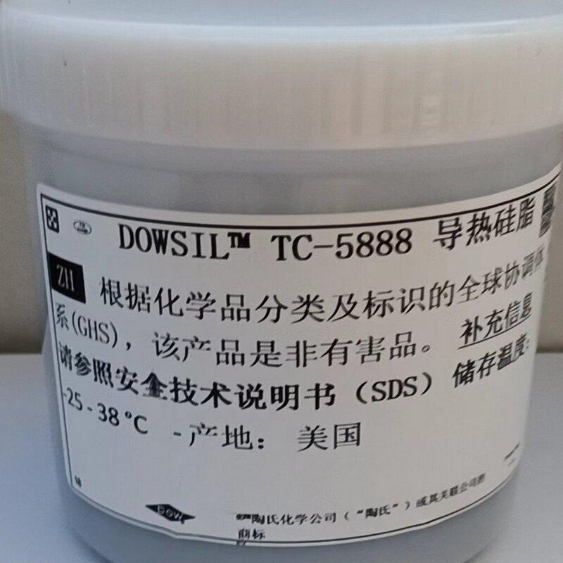 大量回收道康寧陶熙 TC-5888新型導(dǎo)熱硅脂