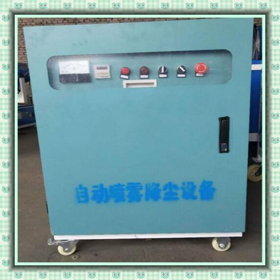 福建福州工地空氣防污染除塵霧化系統(tǒng)