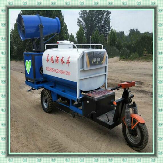 豐澤三輪車噴霧機廠家