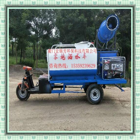 福建福州發(fā)電機(jī)組除塵噴霧機(jī)
