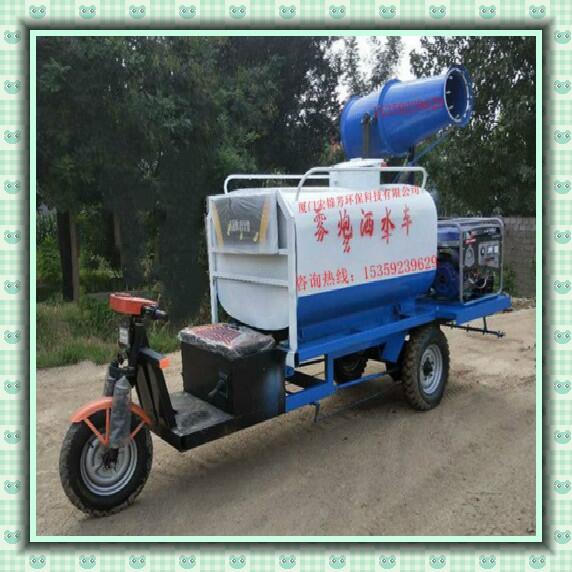 福建福州三輪車除塵噴霧機(jī)