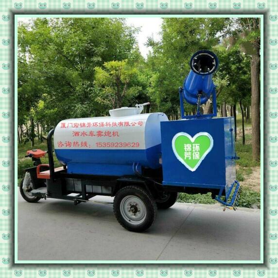 福建廈門電動車除塵噴霧機(jī)