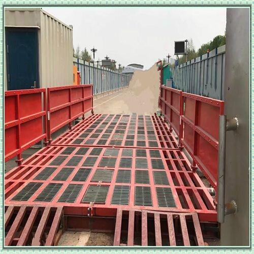 齊齊哈爾佳木斯鶴崗/ 攪拌站洗車(chē)臺(tái)