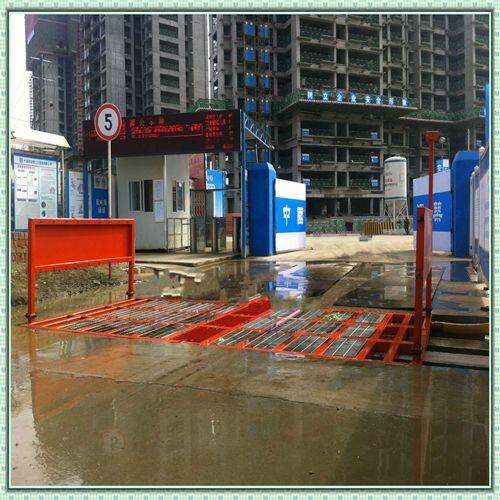 攪拌站洗輪機(jī)/攪拌站洗車臺