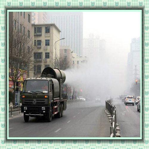哈爾濱齊齊哈爾佳木斯鶴崗大慶/車載式混凝土制品廠噴霧機