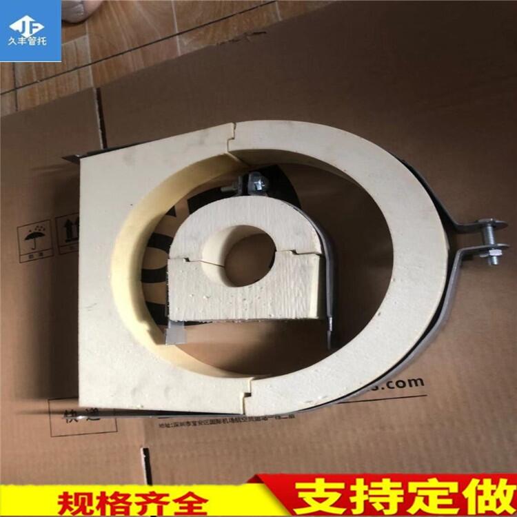 PIR保溫保冷管托支座
