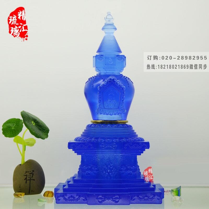 古法琉璃舍利塔 寺廟佛前佛塔 廣州琉璃工廠