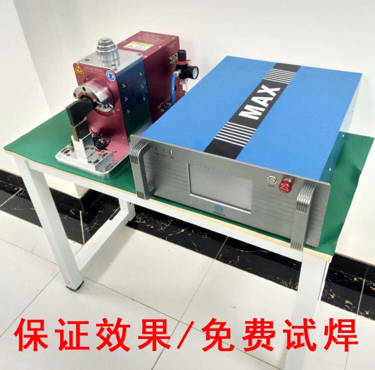 鋰電池極耳焊接機鎳轉(zhuǎn)鋁銅箔線束焊接
