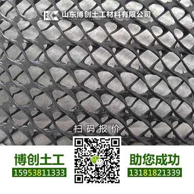 歡迎光臨%【蘇州三維復合排水網(wǎng)價格】廠家價格