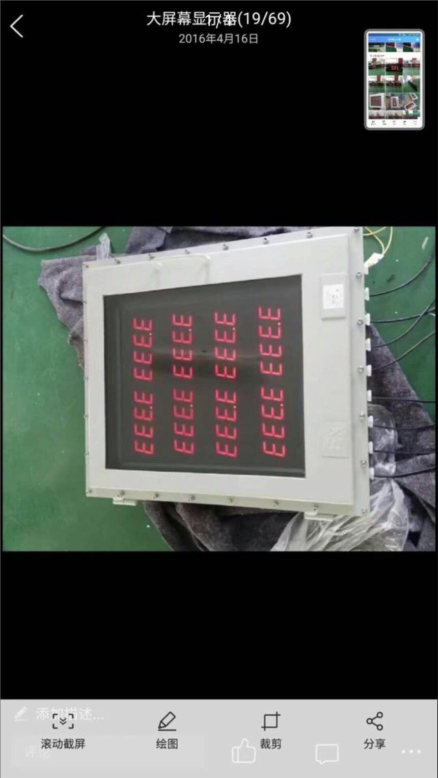 绂忓缓閲戞箹涓嘲鍏х疆鍝堢壒璨�-95KPA-60MPA鍏ㄩ噺绋嬮噾婀栦腑娉板粻瀹剁洿渚�