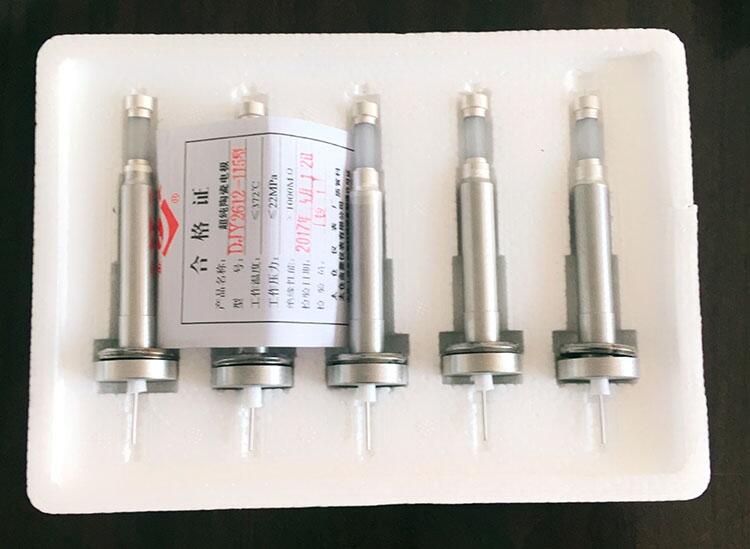 鍋爐水位電接點(diǎn)液位計(jì)壓入式電極DJY2612-115石墨纏繞墊片