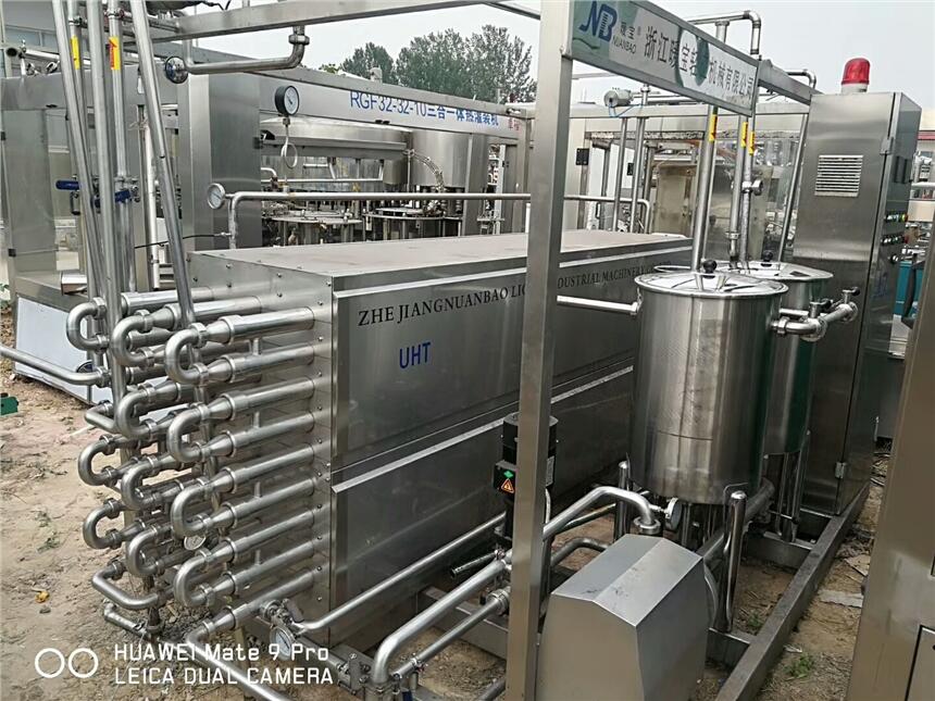 回收破產(chǎn)乳品廠設備 招標二手果汁飲料廠設備 拆除回收飲料廠設備  整廠設備 收購