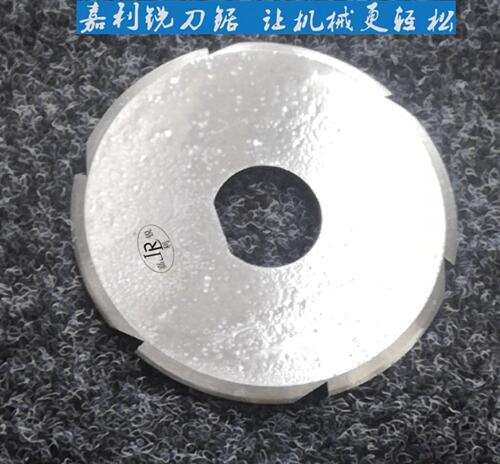 邢臺市全自動冷凍排骨切塊機圓刀片嘉利銳牌刀片圓刀片齒刀片不銹鋼刀片