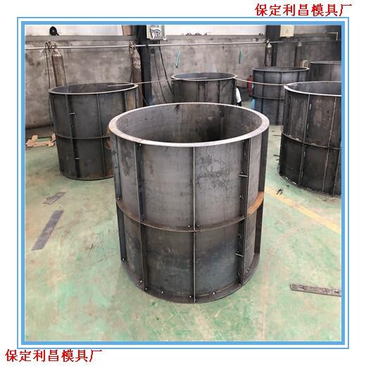 安徽檢查井模具廠家