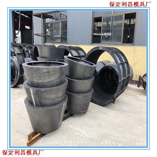 湖南污水檢查井模具廠家