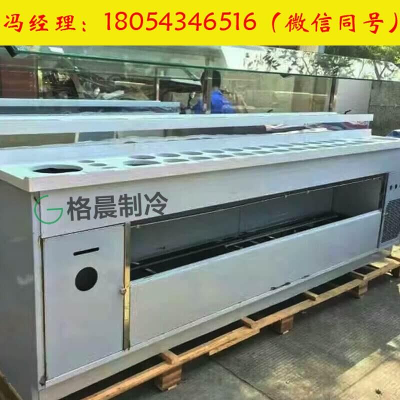 格晨長春哪能做調(diào)料臺醬料臺