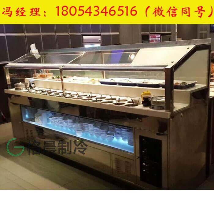 格晨廠家定做火鍋店調(diào)料臺