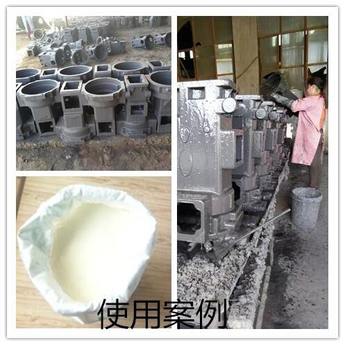 水基涂料粘接劑阿爾法淀粉用途