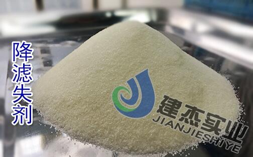 工業(yè)預糊化淀粉批發(fā)