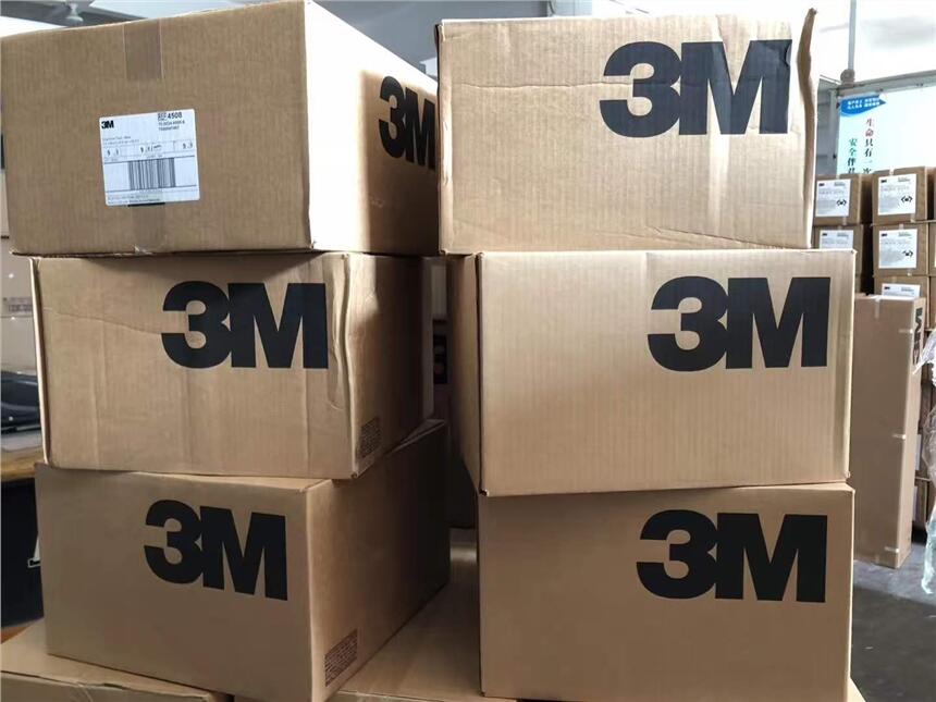 現(xiàn)貨原裝3M8591透明聚氨酯薄膜皮 汽車漆面保護(hù)膜