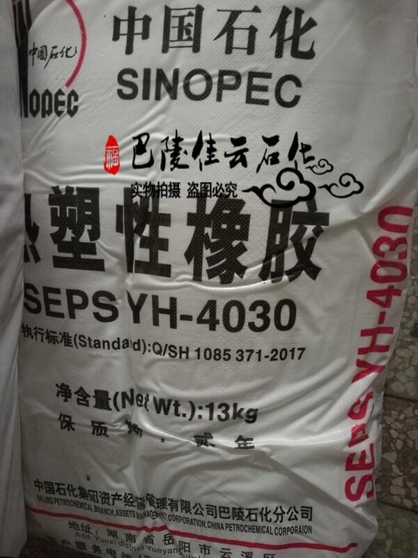 SEPS-YH-4030ʯz