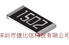 2512 1％ 2W R005 毫歐級合金電阻 RLP25FEER005現(xiàn)貨