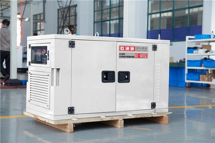備用10kw柴油發(fā)電機報價