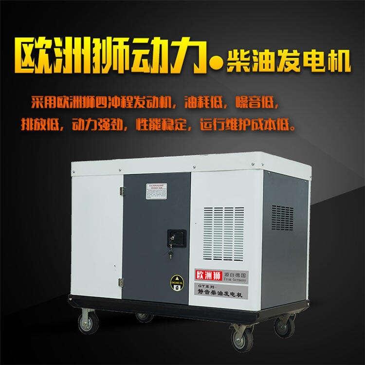 重慶25kw柴油發(fā)電機(jī)油耗