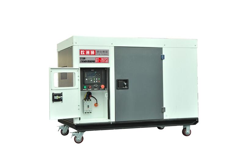 安徽15千瓦柴油發(fā)電機(jī)價(jià)格